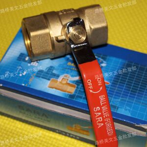 。一寸铜球阀 铜杆 铜球 高温四氟垫铜球阀DN25 铜水阀 螺纹 丝扣