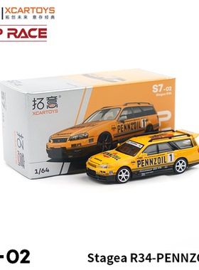 拓意POPRACE1/64微缩模型合金汽车模型玩具Stagea R34-PENNZOIL黄