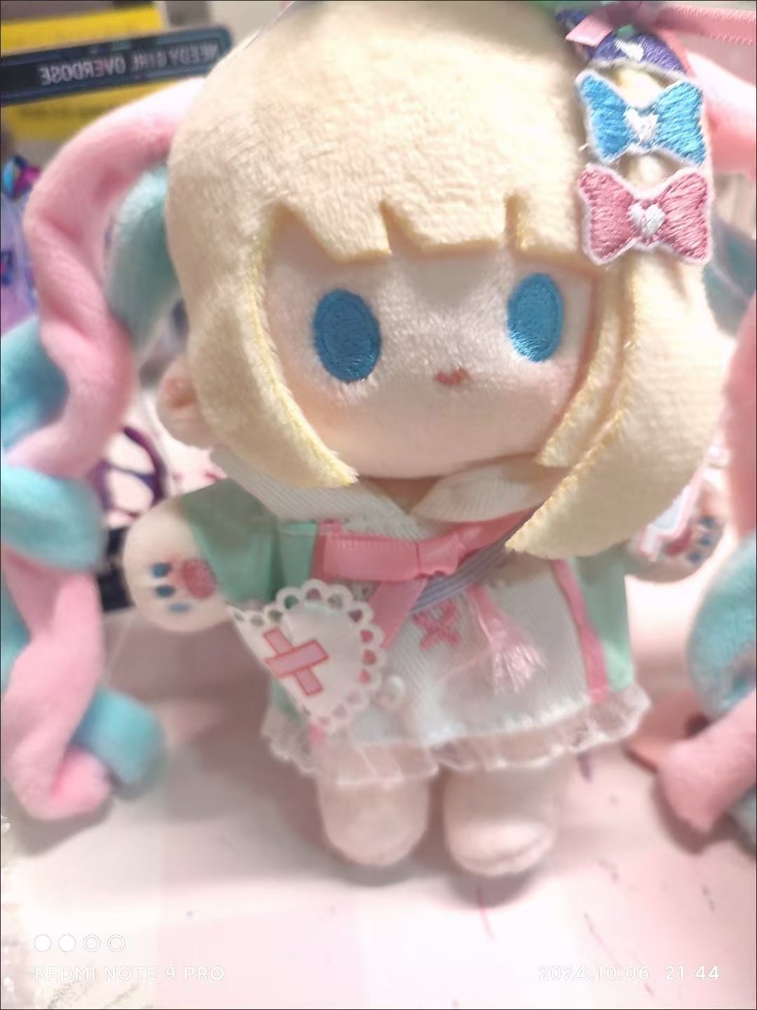 thumbnail for The anchor girl is heavily dependent on Chaotian sauce candy candy attribute cute 10cm normal body cotton doll doll doll