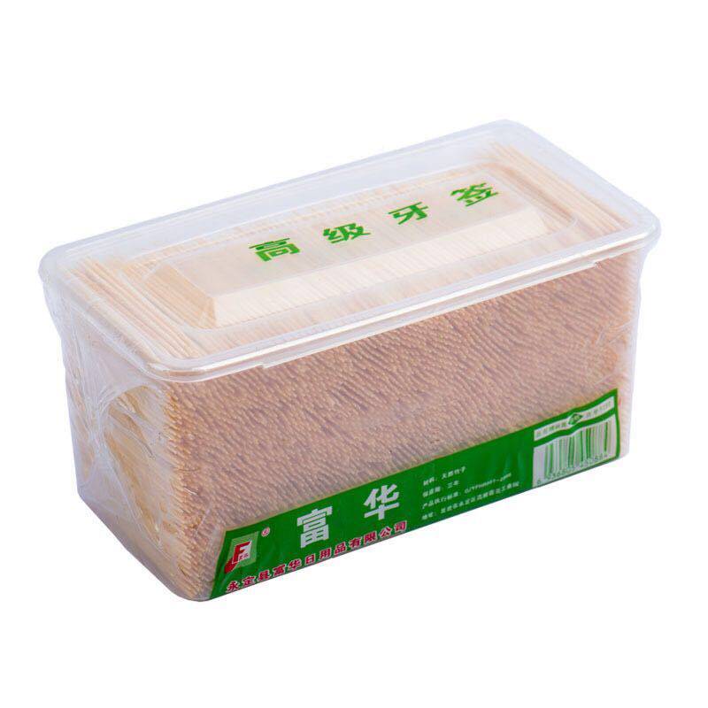 牙签精选头层竹牙签一次性双头高档剔牙工具酒店家用细大盒牙签