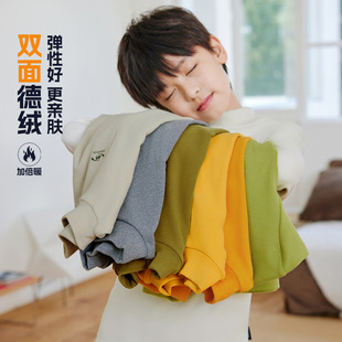 2025秋冬双面德绒儿童半高领打底衫 熊猫圆圆男童保暖内搭上衣