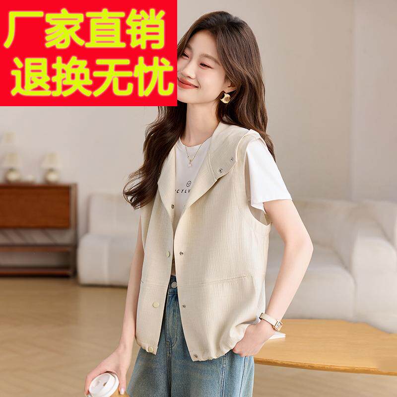 休闲连帽短款马甲背心女小个子外搭无袖上衣2025春季新款坎肩马夹