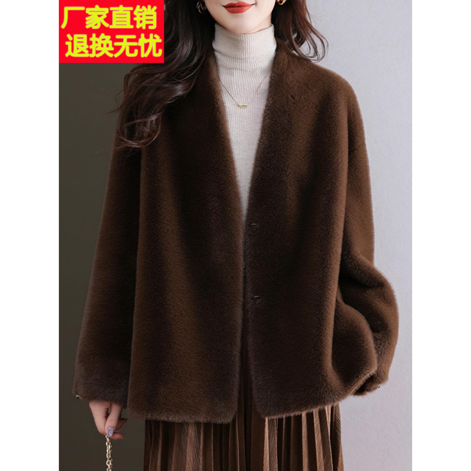 水貂绒皮草大衣外套女开衫中长款宽松大码女装加厚羊毛衫披肩口袋