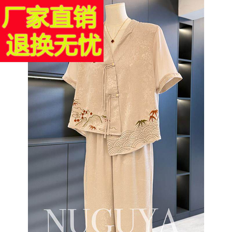 中国风时尚洋派妈妈装雪纺套装女夏装新款气质百搭中老年人两件套
