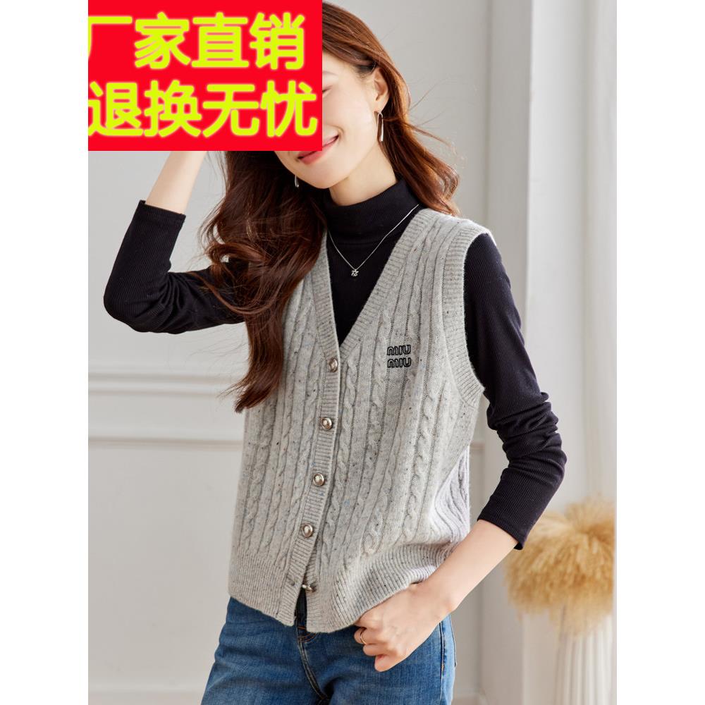 100纯羊毛马甲女款2025新款秋装鸡心领毛衣开衫春秋短款针织背心