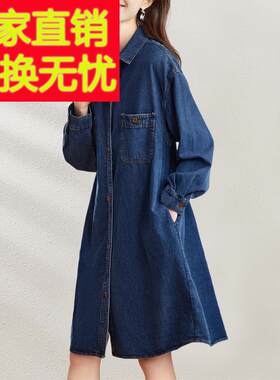 2025春装新款中长款牛仔纯棉连衣裙复古港风时尚翻领宽松裙子女装