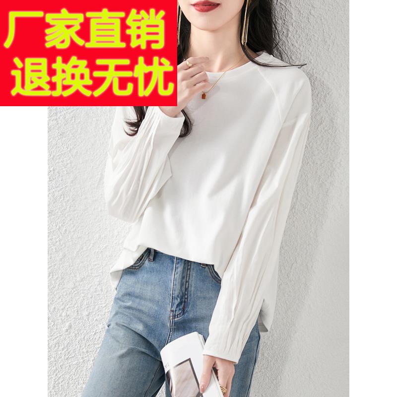 2025春装新款纯棉减龄白色T恤宽松洋气小个子休闲基础款上衣女士