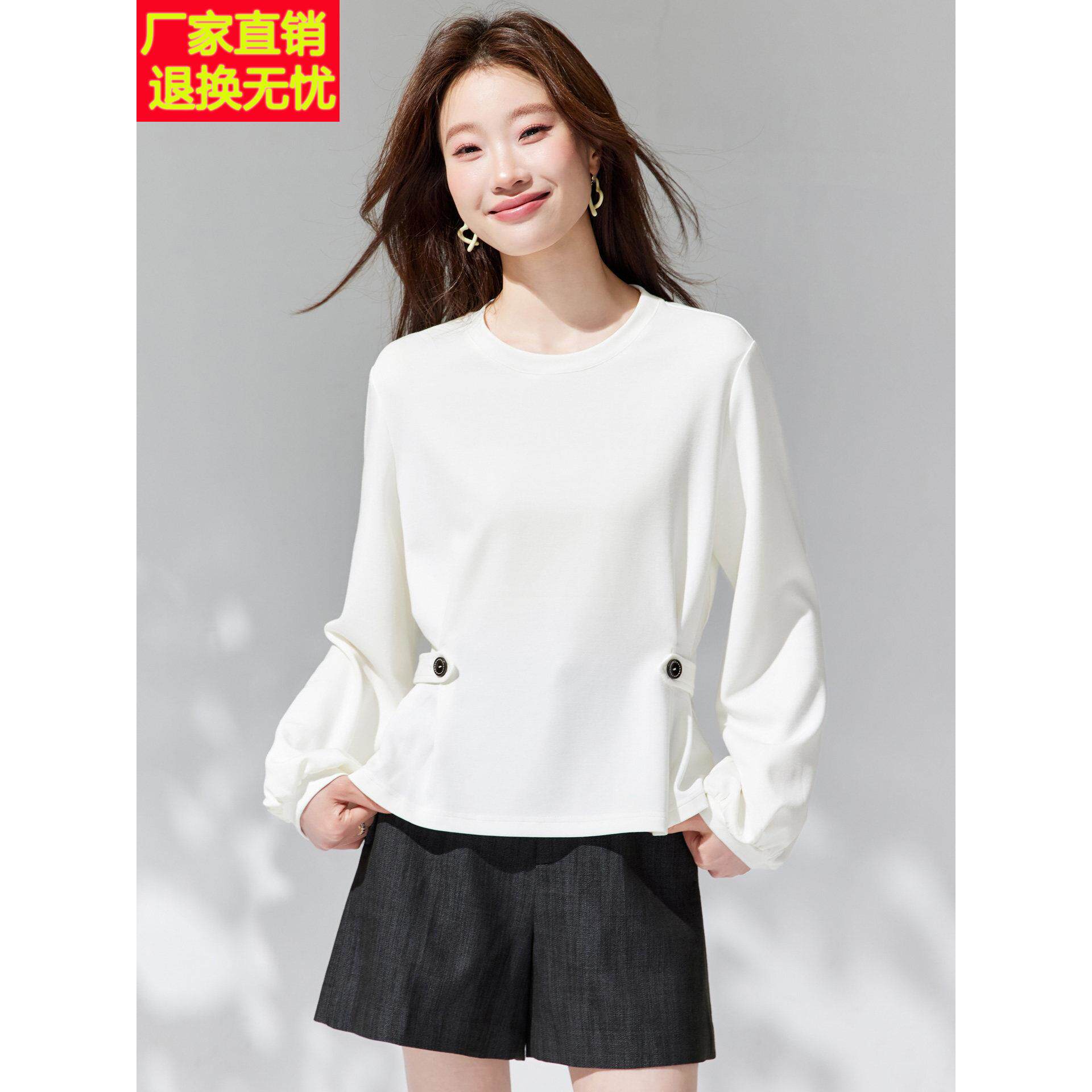 2026春秋新款休闲慵懒风白色长袖T恤女宽松圆领收腰显瘦减龄上衣