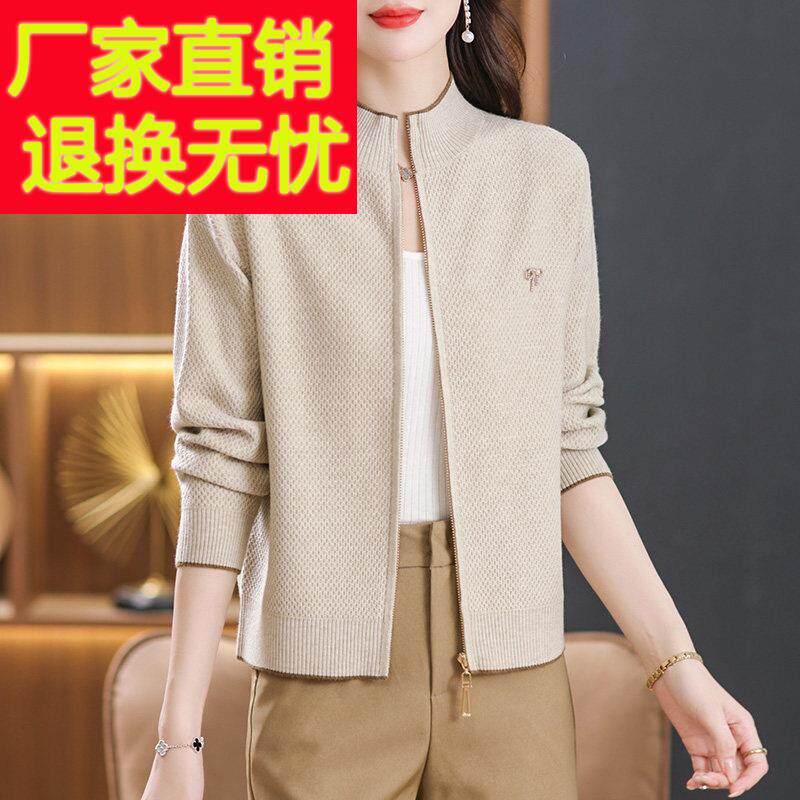 女士短款外套春秋立领夹克上衣秋季2025年新款女装洋派休闲 棒球