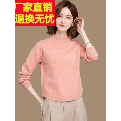 毛衣女小个子加厚秋冬内搭半高领短款2025新款高级感羊毛衫打底衫