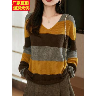 胖mm春秋大码女士毛衣遮肚子巨显瘦v领上衣内搭可外穿针织打底衫