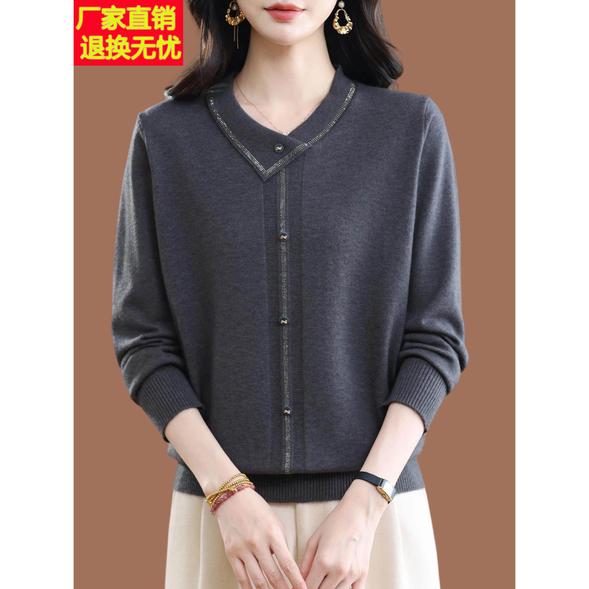 高档桑蚕丝长袖t恤女2026秋季新款妈妈翻领上衣洋气质针织打底衫