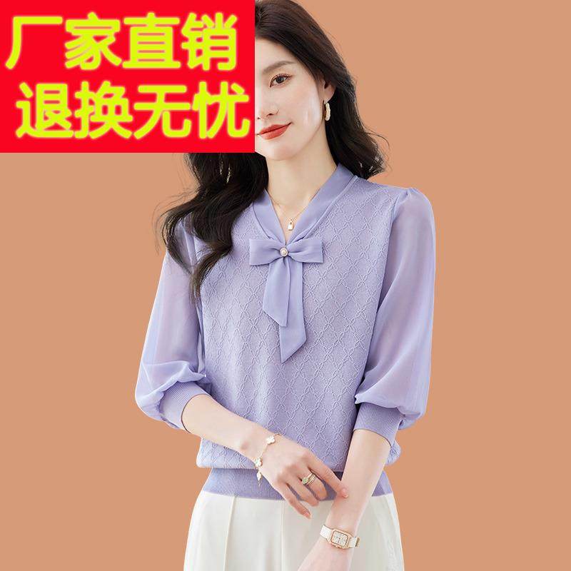 雪纺真丝t恤女2024夏新款蝴蝶结v领冰丝针织衫小香风紫上衣配裙子
