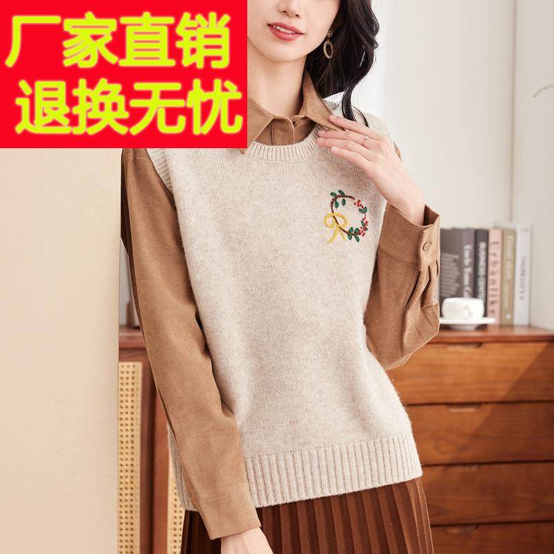 羊毛马甲女款2024新款秋冬叠穿毛衣背心坎肩春秋针织上衣马夹外穿