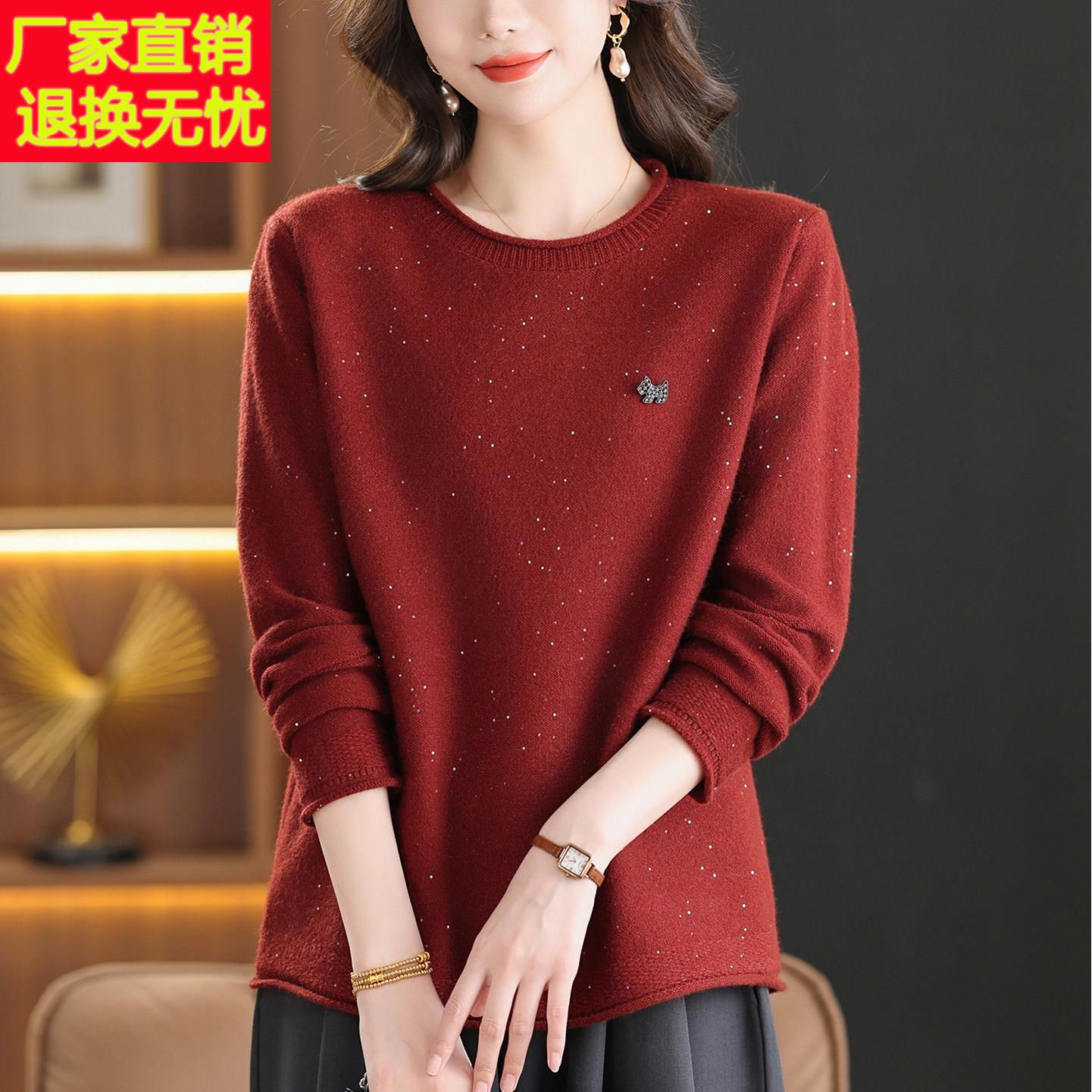 妈妈装秋冬圆领短款羊毛衫女洋气红色内搭毛衣大码宽松针织打底衫