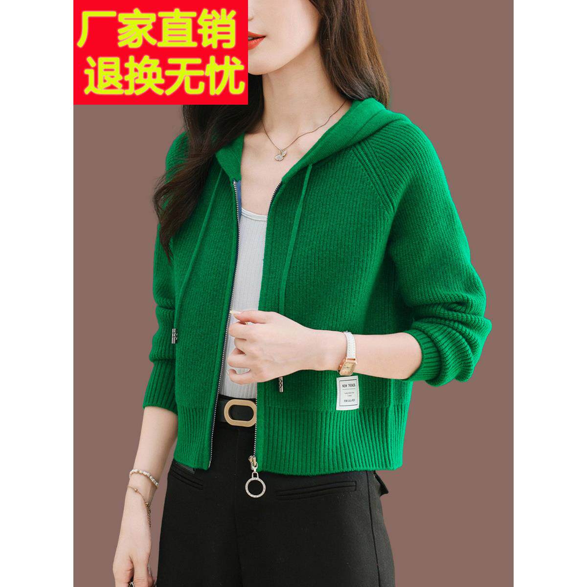 连帽针织衫女开衫春秋帽衫羊毛衫外搭配裙子的短款高腰毛衣短外套