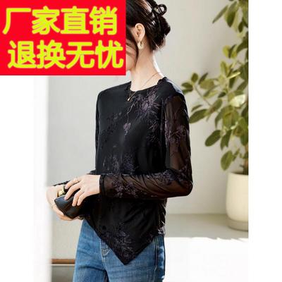 2025秋季新款长袖别致不规则黑色打底T恤修身小个子短款上衣女薄