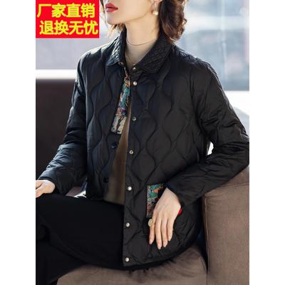 50岁妈妈羽绒服冬季轻薄款洋气时尚衣服中老年人女士外套2025新款