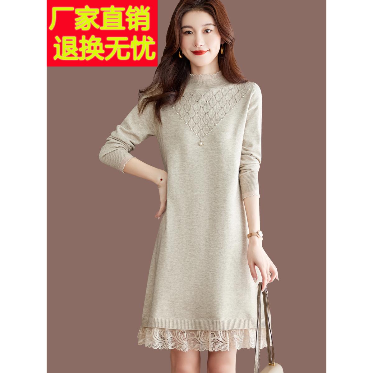 配大衣针织连衣裙女秋冬2025新款中长款毛衣羊毛打底衫内搭