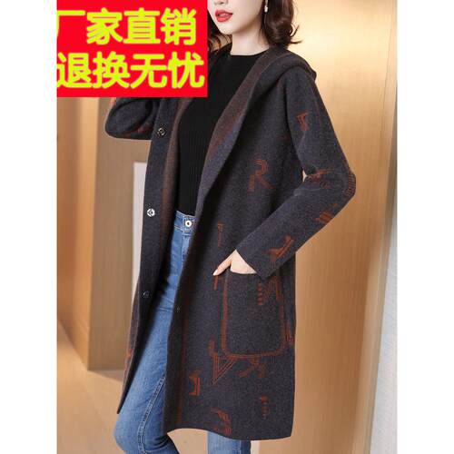 韩国风格加码女性秋冬中长羊毛外衣，脂肪毫米100公斤加脂肪瘦看