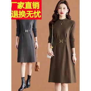 高级感小个子针织羊毛连衣裙女秋冬季新款中长款打底配大衣毛衣裙