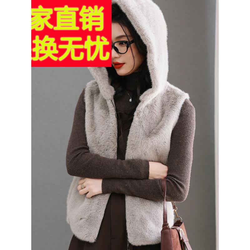 水貂绒皮草连帽衫无袖马甲背心外套女开衫拉炼外搭披肩宽松2025秋图片