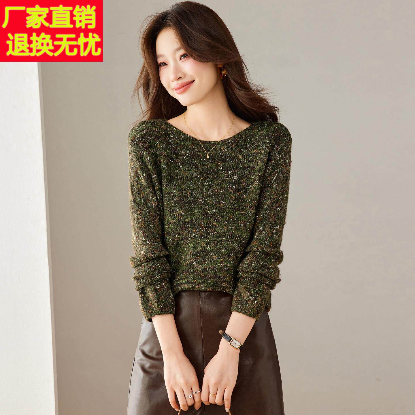 今年流行慵懒复古花纱圆领套头毛衣女秋冬宽松显瘦针织打底衫t恤