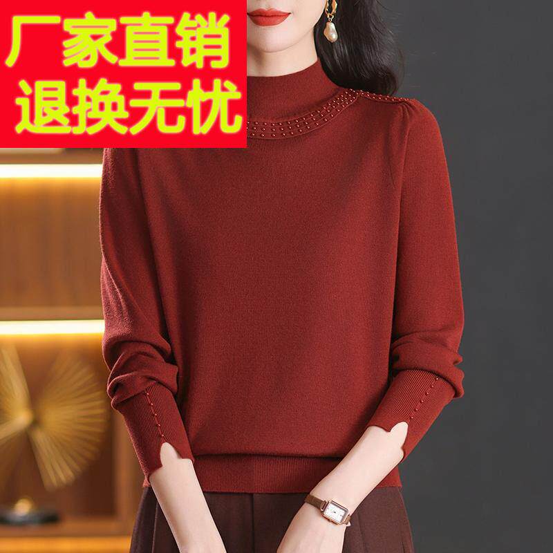 中年妈妈半高领打底衫女秋冬洋派钉珠设计感毛衣宽松大尺码内搭上