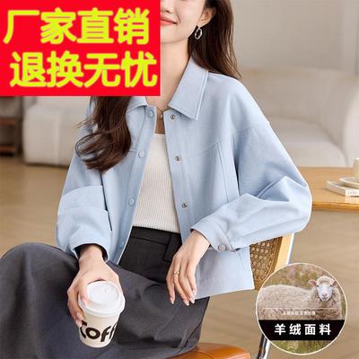 小香风开衫气质开春毛呢外套女士春秋季2025新款今年流行爆款女装