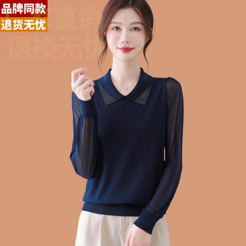翻领羊毛针织衫长袖t恤女上衣薄款洋气妈妈宽松蕾丝纱袖打底毛衣