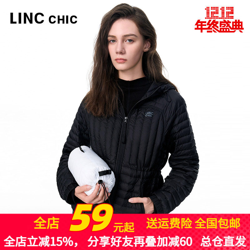 LINC金羽杰2025秋季收腰羽绒服