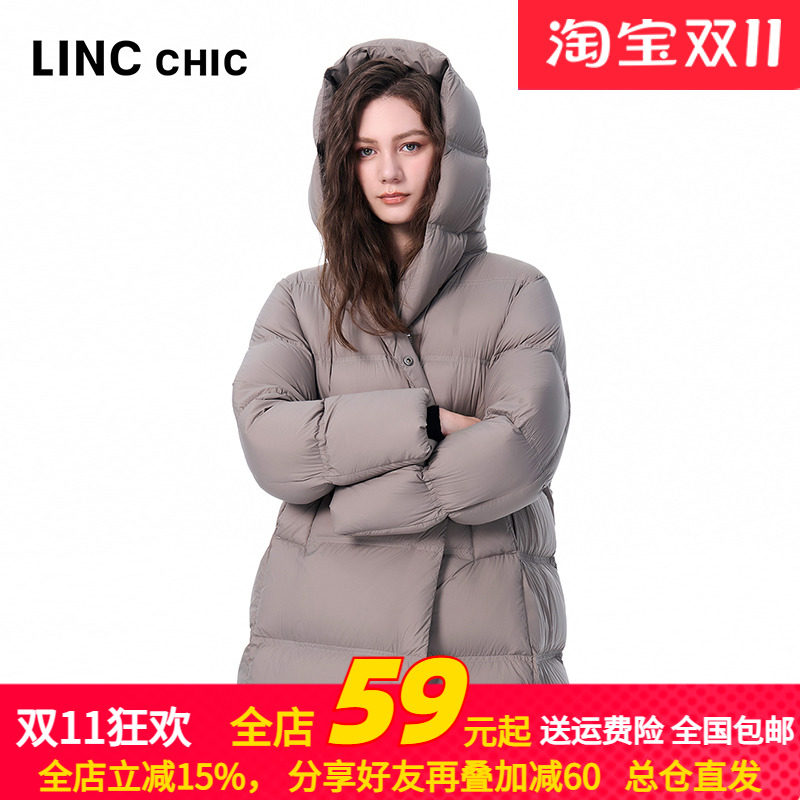 LINC金羽杰2025冬季新款围裹感无胆超轻中长款羽绒服女Y25803238
