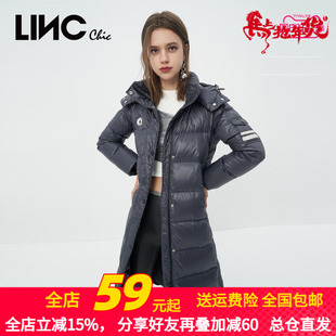 LINC金羽杰2022秋冬新款超长防护感中长款面包羽绒服女Y22808191
