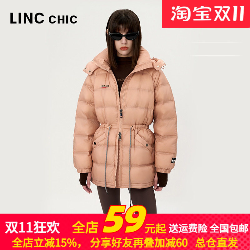 LINC金羽杰2024年秋季新品轻薄中长款连帽收腰羽绒服女Y24803147