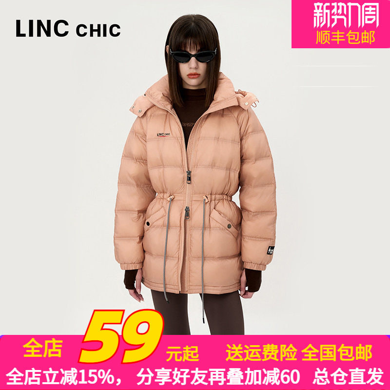 LINC金羽杰2024年秋季新品轻薄中长款连帽收腰羽绒服女Y24803147
