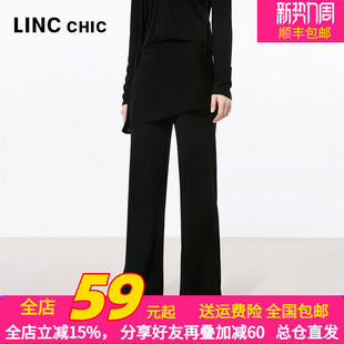 针织直筒休闲裤 女S262KP040Y 新品 LINCCHIC金羽杰2026年夏季
