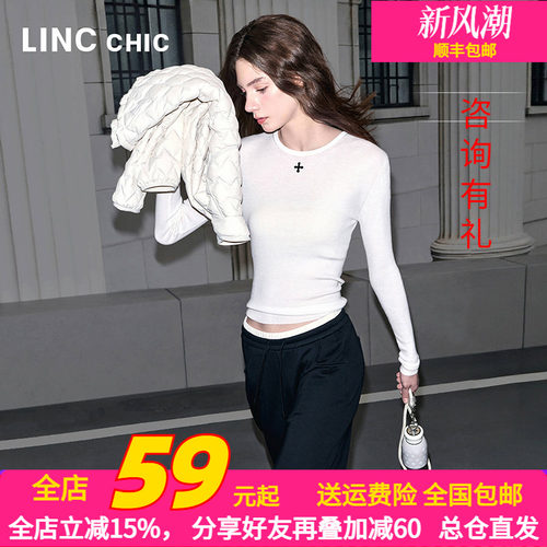 LINC金羽杰2025年秋季新款针织衫