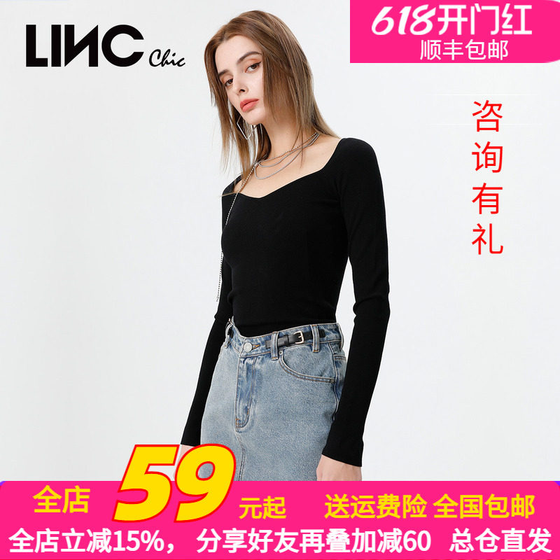 LINC金羽杰2022年夏季新款浅蓝色酵素洗水休闲牛仔半裙S222DK615