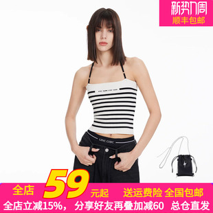 LINCCHIC金羽杰2024年夏季 设计感细带针织吊带背心女S242SW325Y