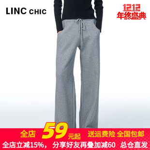 女宽腿高腰加绒卫裤 休闲裤 女S253KP479Y 新款 LINC金羽杰2025年秋季