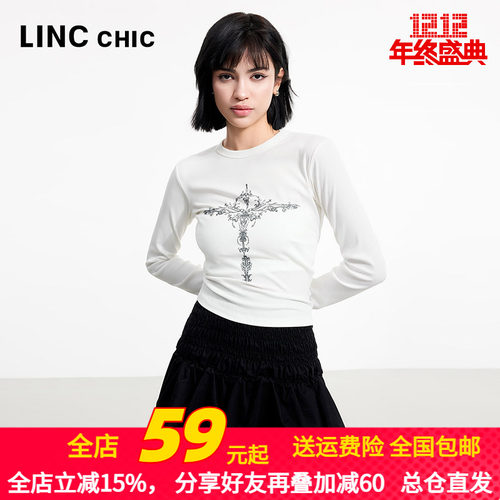 金羽杰2025年夏季新款半身裙