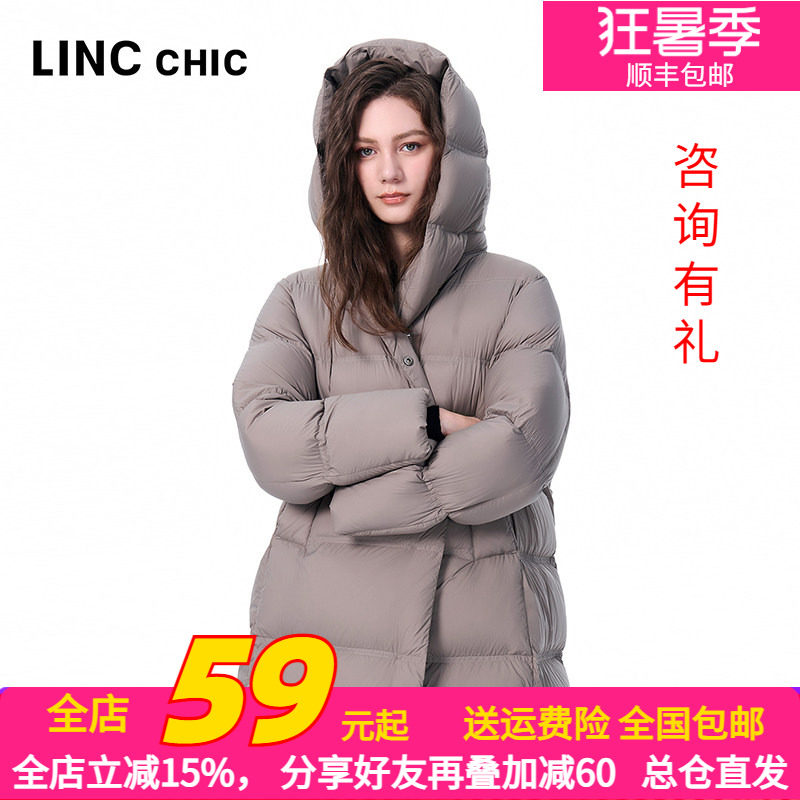 LINC金羽杰2025冬季新款围裹感无胆超轻中长款羽绒服女Y25803238