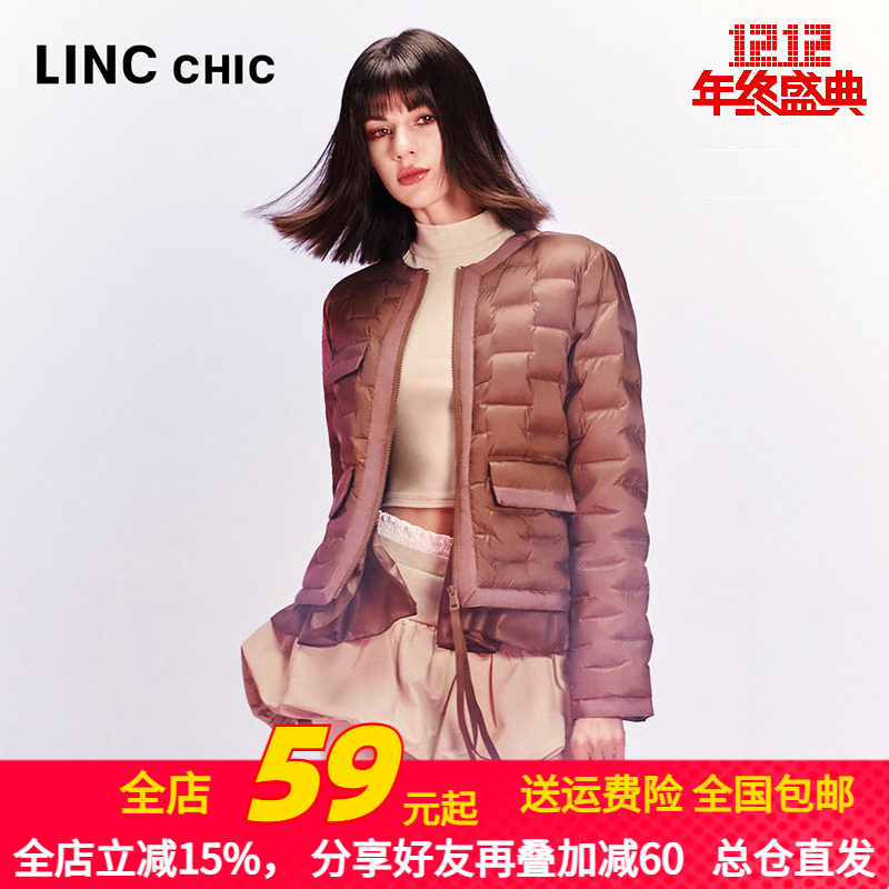 轻薄短款芭蕾感羽绒服金羽杰