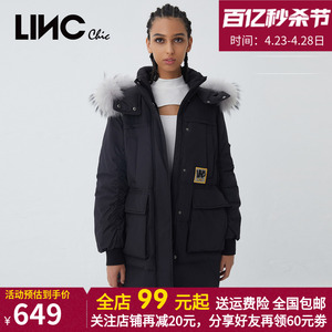 金羽杰2022冬季中长羽绒服