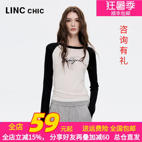 金羽杰秋季羊毛印花长袖T恤女