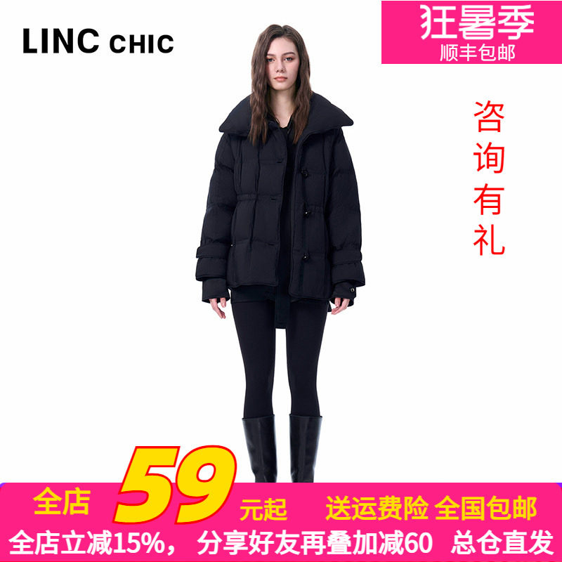 LINC金羽杰2025冬季新款翻领羽绒服大衣感短款羽绒服女Y25802256