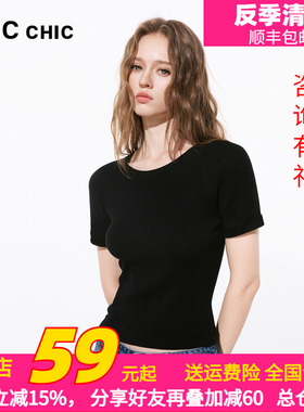 LINCCHIC金羽杰2026年夏季新品简法圆领刺绣针织半袖S262SW299Y