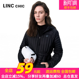LINC金羽杰2025秋季 轻暖羽绒外套Y25802117 收腰羽绒服女连帽短款
