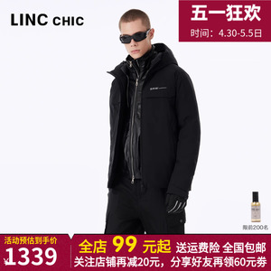 LINCCHIC金羽杰2023新款羽绒服男短款机能连帽三防冲锋衣1111