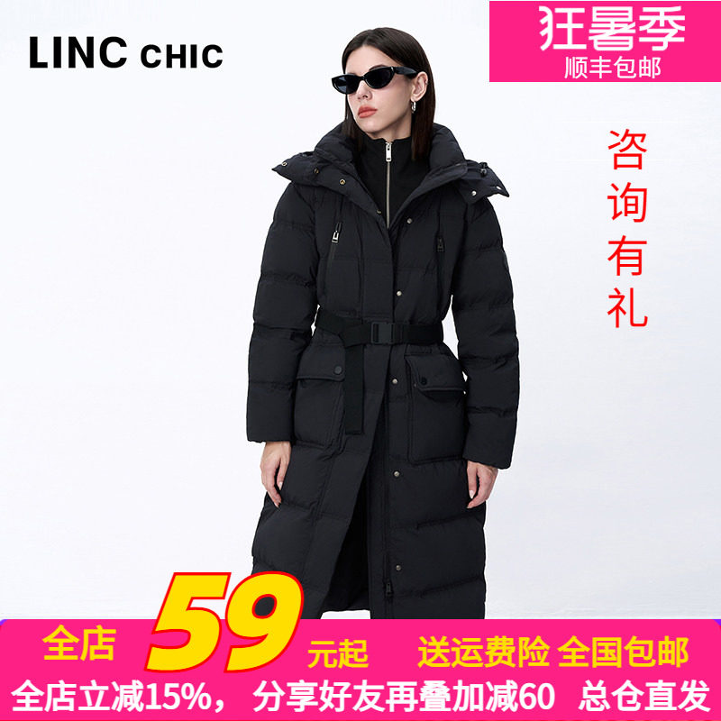 【90%鹅绒】金羽杰2024年冬季新款连帽风衣感长款羽绒服Y24808301